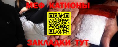 каннабис Обь