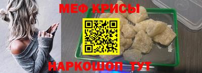 каннабис Обь