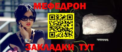 каннабис Обь