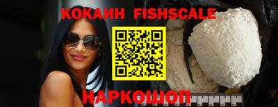 каннабис Обь