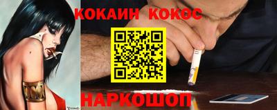 mix Обнинск