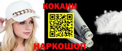 mix Обнинск
