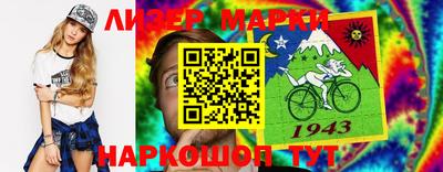 mix Обнинск