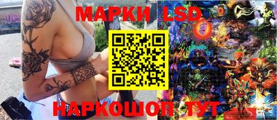 каннабис Обь