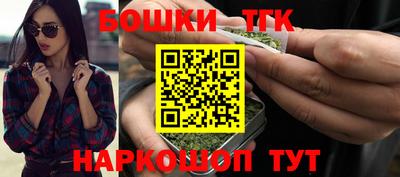 mix Обнинск