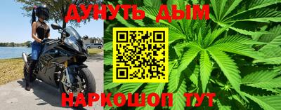 спайс Нягань