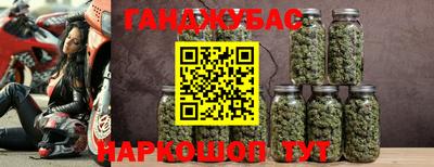 спайс Нягань