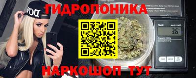 спайс Нягань