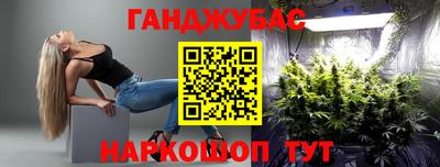 mix Обнинск