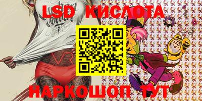mix Обнинск