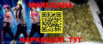 спайс Нягань