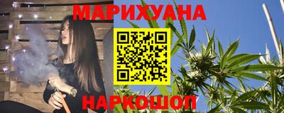 спайс Нягань