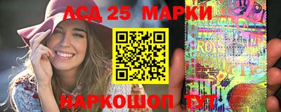 спайс Нягань
