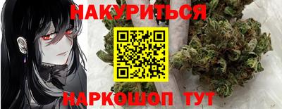спайс Нягань