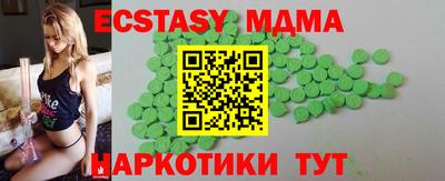 каннабис Обь