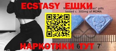 каннабис Обь