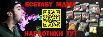 каннабис Обь