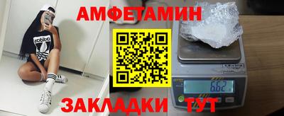 mix Обнинск