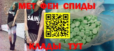 mix Обнинск