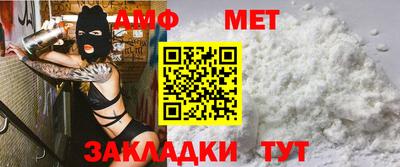 mix Обнинск