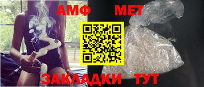 каннабис Обь