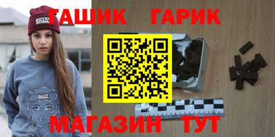 mix Обнинск
