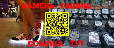mix Обнинск