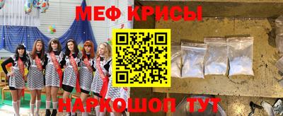 каннабис Обь